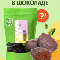Шоколадные конфеты без сахара, дыня в темном шоколаде на 350 г., натуральные полезные сладости