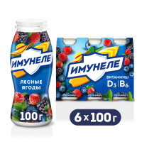 Напиток кисломолочный Имунеле со вкусом Лесные ягоды 1,2%, 100 г х 6 шт