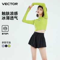 VECTOR潛水衝浪服泳衣女2023新款兩件式高顏值防曬長袖遊泳褲水母衣