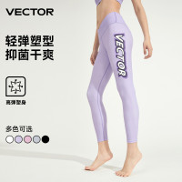 VECTOR潛水服新款高腰長褲女防曬速乾運動瑜伽兩件式衝浪褲水母褲女