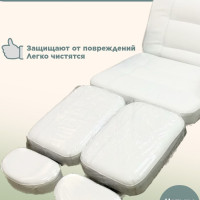 Многоразовые чехлы для педикюрного кресла