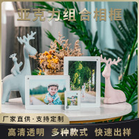 亚克力相框三合一组合横竖通用多种组合透明相片展示架厂家批发