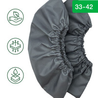 Бахилы многоразовые взрослые Nesu, тканевые с водонепроницаемым покрытием, размер 33-42