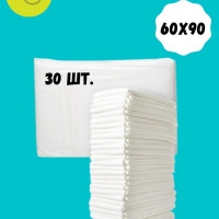 Пеленка впитывающая медицинская Пеленки впитывающие 60*90 см Premium 30 шт.