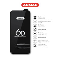 Защитное стекло iPhone 11 Pro/XS/X Anmac 6D Black