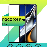 Защитное Стекло для Xiaomi POCO X4 Pro 5G / Сяоми Поко Икс 4 Про 5Г / Полная Проклейка / Закаленное / Противоударное 6.67" (Черное)
