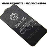 Защитное стекло G-Rhino для Xiaomi Redmi Note 11 Pro / Poco X4 Pro