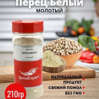 Перец белый молотый SpiceExpert приправа, 210 гр