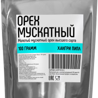 Мускатный орех молотый 100 г. Хангри Пипл. Качественный продукт на каждый день