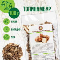 Топинамбур корень Травы Горного Крыма лечебный чай сбор 100 гр
