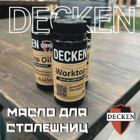 Масло-воск DECKEN Worktop для рабочих поверхностей, цвет Венге, 125 мл