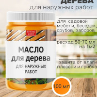 Масло для дерева для наружных работ (100 мл)