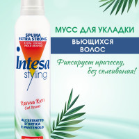 Intesa Мусс для укладки вьющихся волос EXTRA STRONG HOLD серии Styling 300 мл.