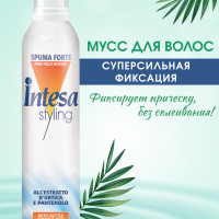 Intesa Мусс для волос STRONG HOLD 300 мл.