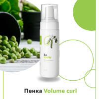 Пенка для укладки волос BeCurly Volume curl легкой фиксации 180 мл