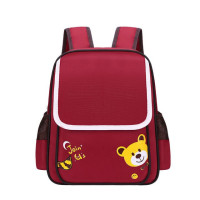 Детская школьная сумка, Детский рюкзак для книг для мальчиков и девочек, ранец для подростков, детский садовый рюкзак для учеников младших классов