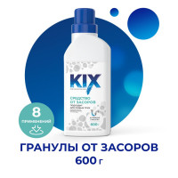 Средство для прочистки труб KIX, 600 г