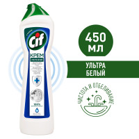 Универсальное чистящее средство, крем Cif Ультра белый, антибактериальный, с хлором, 450 мл