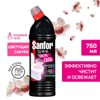 Средство чистящее для туалета SANFOR WC гель Speсial black, гель для унитаза, 750 мл