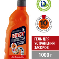 Средство для прочистки труб "KROT TURBO" гель для устранения засоров 1000 гр.