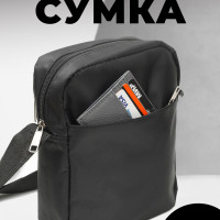 Сумка на плечо Мессенджер Habastore Мужская коллекция