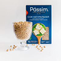 Соя натуральная PASSIM чистый продукт Алтая, 450 г