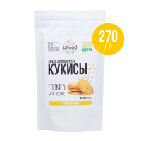 Печенье "Кукисы" кунжутное (готовая смесь для выпечки без глютена) UFOOD / 270 г