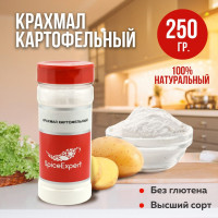 Крахмал картофельный SpiceExpert без глютена, 250 гр