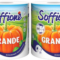 Soffione Бумажное полотенце Grande, 2 слоя, 1 рулон, 2 уп