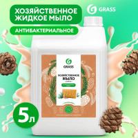 Хозяйственное жидкое мыло GRASS Milana / Милана 5л, универсальное мыло с маслом кедра для стирки, для мытья посуды