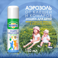 Средство от клещей и комаров Москитол Нежная защита для детей, аэрозоль - 150 мл