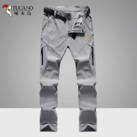 啄木鳥戶外速乾褲男士夏季薄款彈力透氣寬鬆快乾長褲登山衝鋒褲男