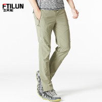 男女士專業戶外速乾褲夏季薄款彈力大尺碼衝鋒褲徒步登山釣魚長褲子