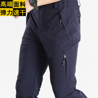 駝翎戶外速乾褲男 女春夏季薄款大尺碼情侶登山褲透氣彈力衝鋒褲