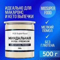 Мука миндальная MIO Superfood, 500 гр. 100% натуральный продукт. Миндальная мука для выпечки, десертов.