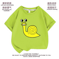 Футболка с принтом «Сад банбана»