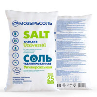 Соль таблетированная Мозырьсоль 25 кг, сорт Экстра.