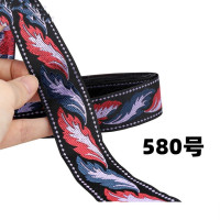 Жаккардовая лента с этнической вышивкой, 6,8 м/рулон