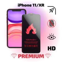 Защитное стекло iPhone 11 / для iPhone XR PREMIUM закаленное, усиленное, на весь экран с полной проклейкой с черной рамкой