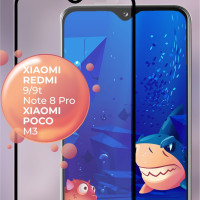 Защитное стекло для Xiaomi Redmi 9  9t  9 t  Poco M3  Note 8 Pro / стекло на Ксиоми Редми 9  9т  9 т  Поко М3  Нот 8 Про