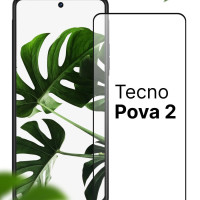 Защитное противоударное 3D стекло для телефона Tecno Pova 2 / Полноэкранное стекло на смартфон Текно Пова 2 с черной рамкой / Прозрачное