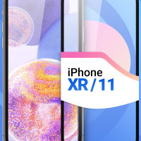 Защитное противоударное стекло для телефона Apple iPhone XR и iPhone 11 / Полноэкранное стекло 9H на смартфон Эпл Айфон ХР и Айфон 11 / Стекло на весь экран c черной рамкой