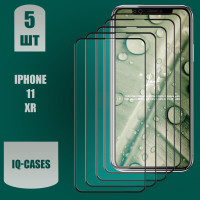 защитное стекло на айфон 11 / XR / для iphone11 XR -5шт