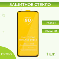 Защитное стекло для iphone 11 / XR, полноэкранное с черной рамкой с полной проклейкой защитное стекло на айфон 11 / xr , Антибликовое покрытие, ForCore