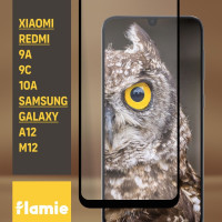 Защитное стекло для Xiaomi Redmi 9a  9 a  9c   9 c  10a  10 a Samsung A12 M12