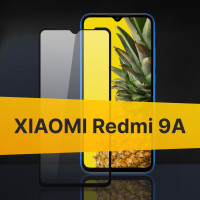 Противоударное защитное 3D стекло с олеофобным покрытием для телефона Xiaomi Redmi 9A / Закаленное полноклеевое стекло на Сяоми Редми 9А / Прозрачное полноэкранное с рамкой