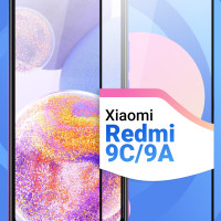 Защитное противоударное стекло для телефона Xiaomi Redmi 9C и Redmi 9A / Полноэкранное стекло 9H на смартфон Сяоми Редми 9С и Редми 9А / Стекло на весь экран c черной рамкой