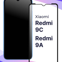 Полноэкранное защитное 3D стекло для телефона Xiaomi Redmi 9C и Redmi 9A / Противоударное закаленное стекло с полной проклейкой на Сяоми Редми 9С и Редми 9А / Глянцевое с черной рамкой