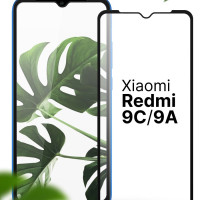 Защитное противоударное 3D стекло для телефона Xiaomi Redmi 9C и Redmi 9A / Полноэкранное стекло на смартфон Сяоми Редми 9С и Редми 9А с черной рамкой / Прозрачное стекло 9H