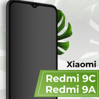 Матовое защитное противоударное 3D стекло для телефона Xiaomi Redmi 9C и Redmi 9A / Полноэкранное стекло 9H на смартфон Сяоми Редми 9С и Редми 9А / С олеофобным покрытием